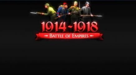 Battle of Empires : 1914-1918 Title Screen